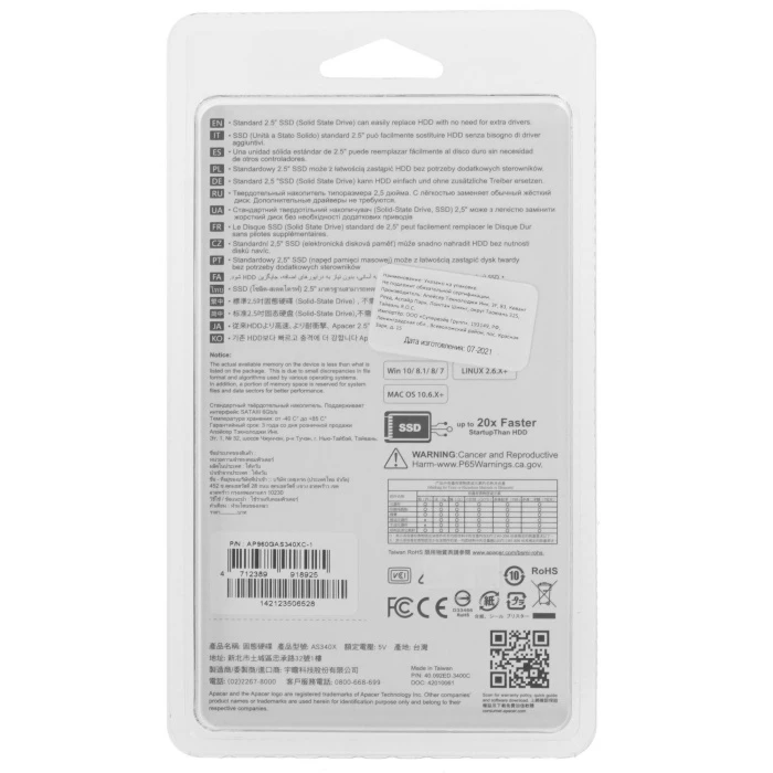 SSD накопитель Apacer AS340X 960Gb 2.5" SATA, AP960GAS340XC-1
