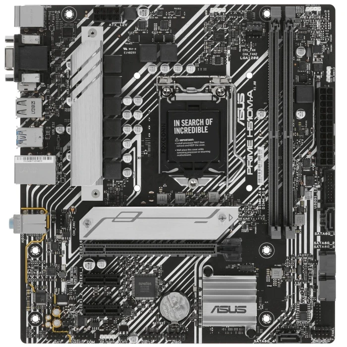 Мат. плата ASUS PRIME H510M-A, LGA 1200