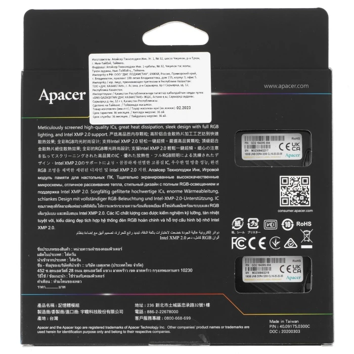Оперативная память Apacer NOX RGB 32Gb 3200Mhz, KIT 2*16Gb, AH4U32G32C28YNBAA-2
