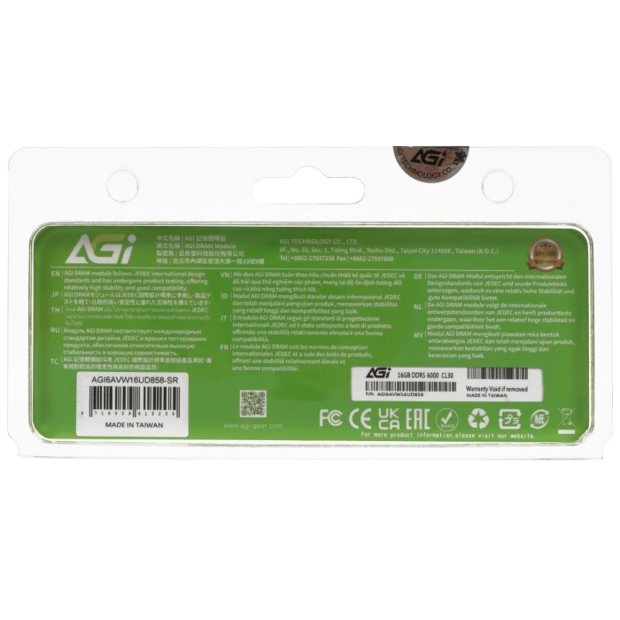 Оперативная память AGI Turbojet UD858 16Gb 6000Mhz, AGI6AVW16UD858-SR