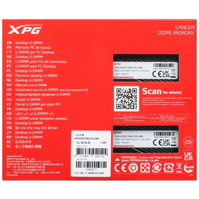 Оперативная память ADATA XPG Lancer 16Gb 5200Mhz, KIT 2*8Gb, AX5U5200C388G-DCLABK