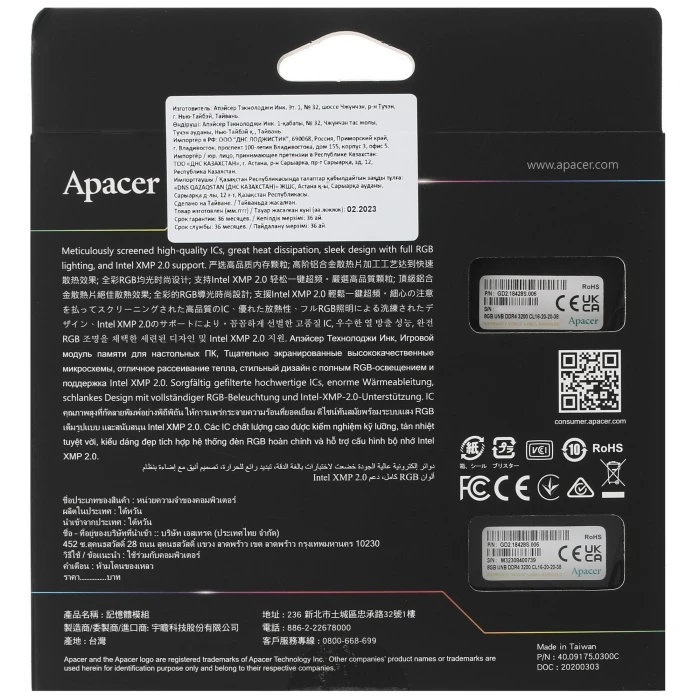 Оперативная память Apacer NOX RGB 16Gb 3200Mhz, KIT 2*8Gb, AH4U16G32C28YNBAA-2