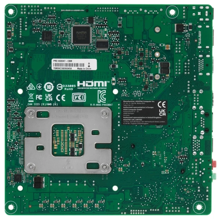 Мат. плата ASUS Pro A620AT-CSM, AM5