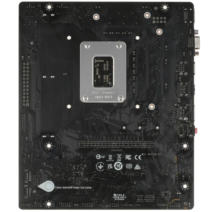 Мат. плата MSI PRO B760M-E, LGA 1700