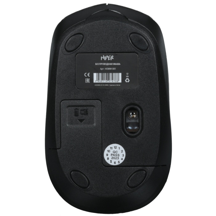 Мышь HIPER HOMW-081, серый