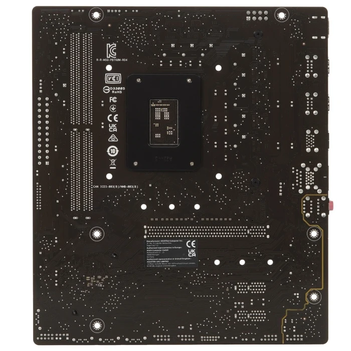 Мат. плата ASUS PRIME B760M-R D4, LGA 1700