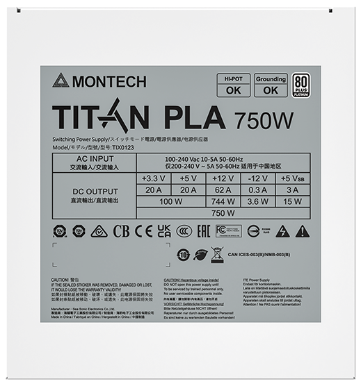 Блок питания Montech TITAN PLA 750W белый, TIX0123
