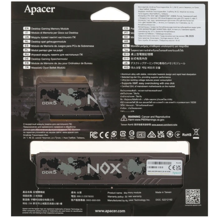 Оперативная память Apacer NOX 32Gb 6000Mhz, KIT 2*16Gb, AH5U32G60C622MBAA-2