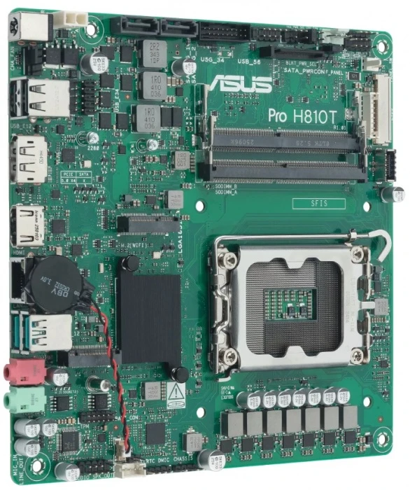 Мат. плата ASUS Pro H810T-CSM, LGA 1851