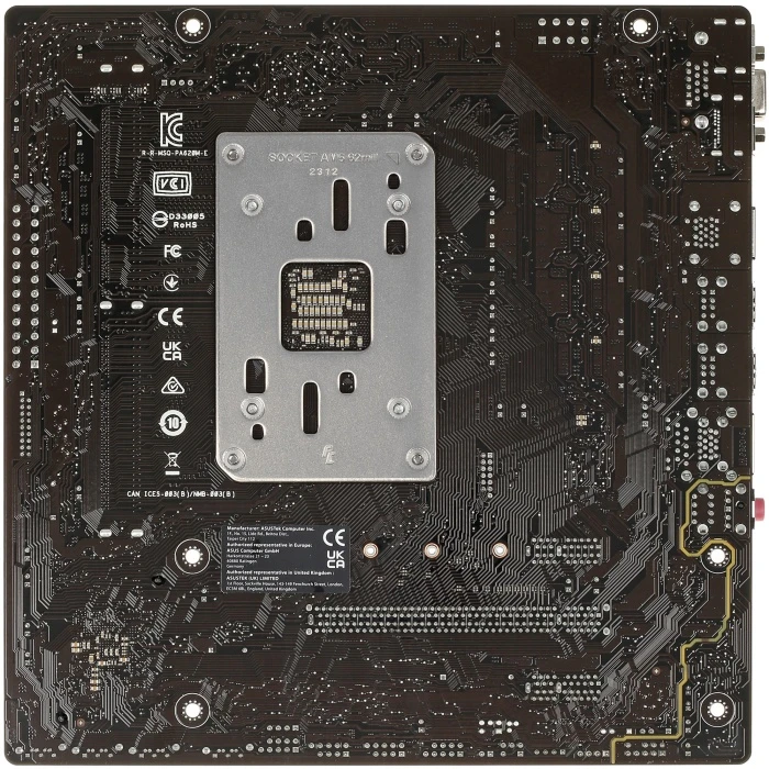 Мат. плата ASUS  PRIME A620M-E, AM5