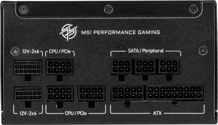 Блок питания MSI MPG A850GS PCIE5  черный