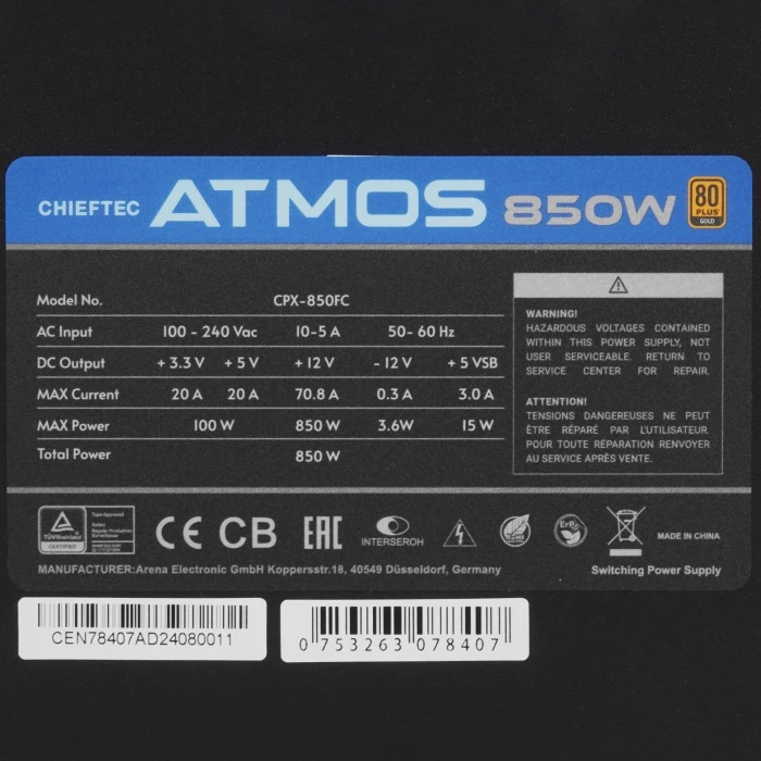 Блок питания Chieftec ATMOS 850W черный, CPX-850FC