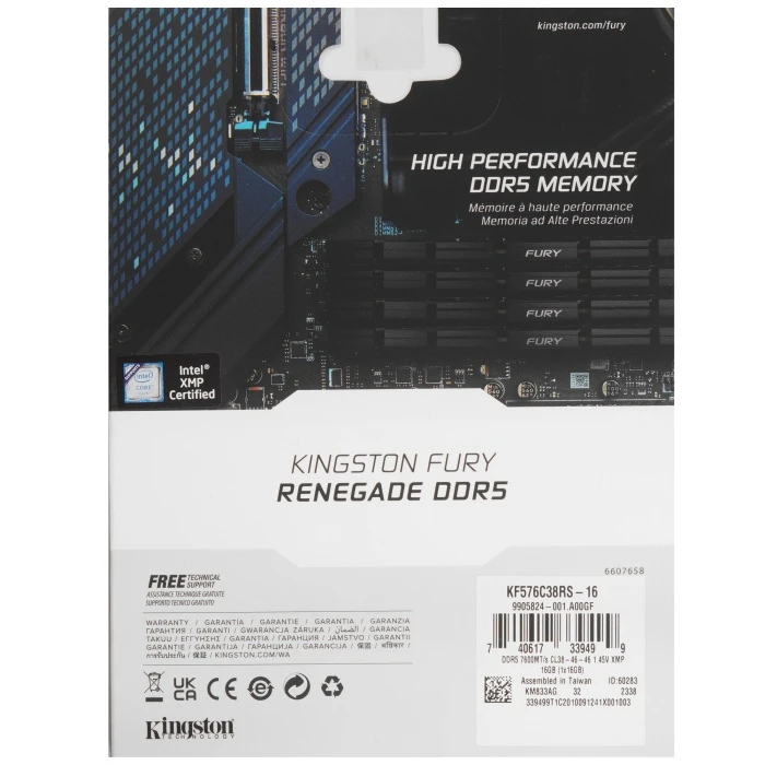 Оперативная память Kingston FURY Renegade Silver 16Gb 7600Mhz, KF576C38RS-16