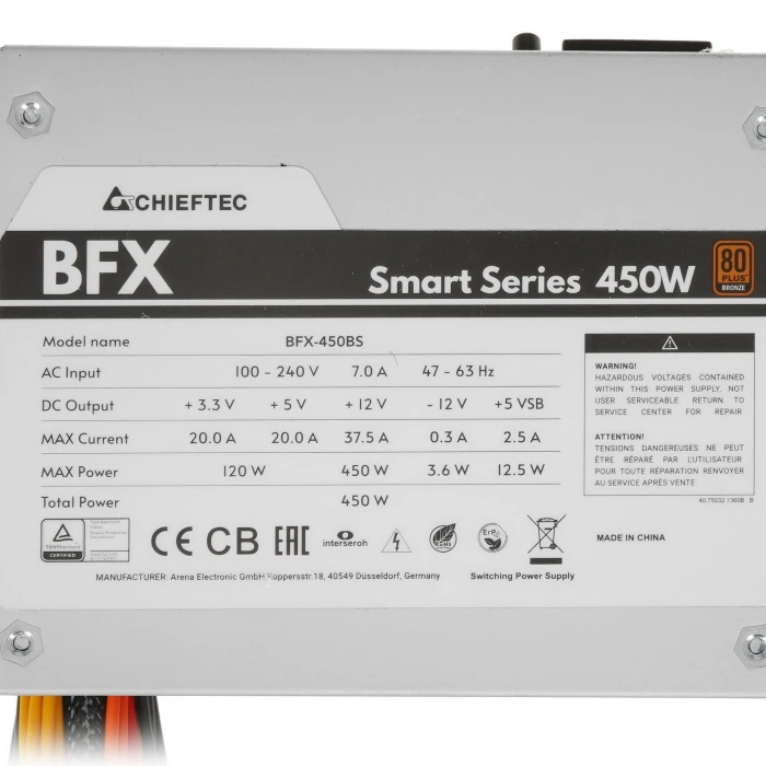 Блок питания Chieftec SMART 450W серый, BFX-450BS