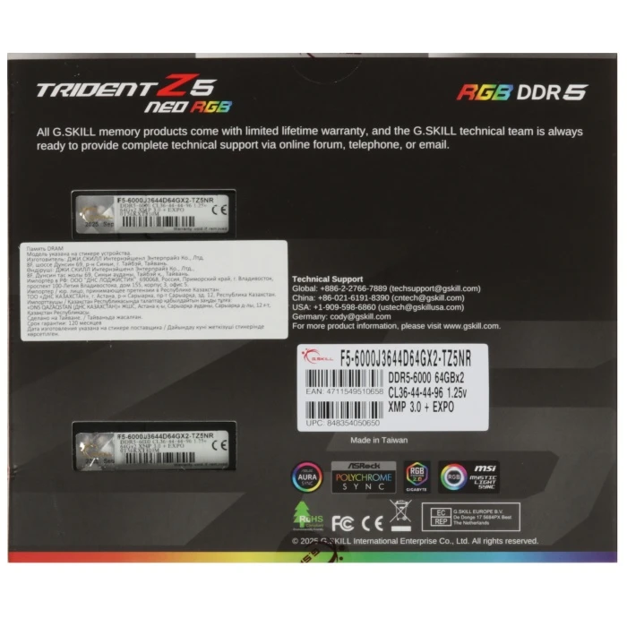 Оперативная память G.Skill Trident Z5 Neo RGB 128Gb 6000Mhz, KIT 2*64Gb, F5-6000J3644D64GX2-TZ5NR