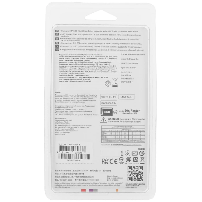 SSD накопитель Apacer AS350X 2Tb 2.5" SATA, AP2TBAS350XR-1