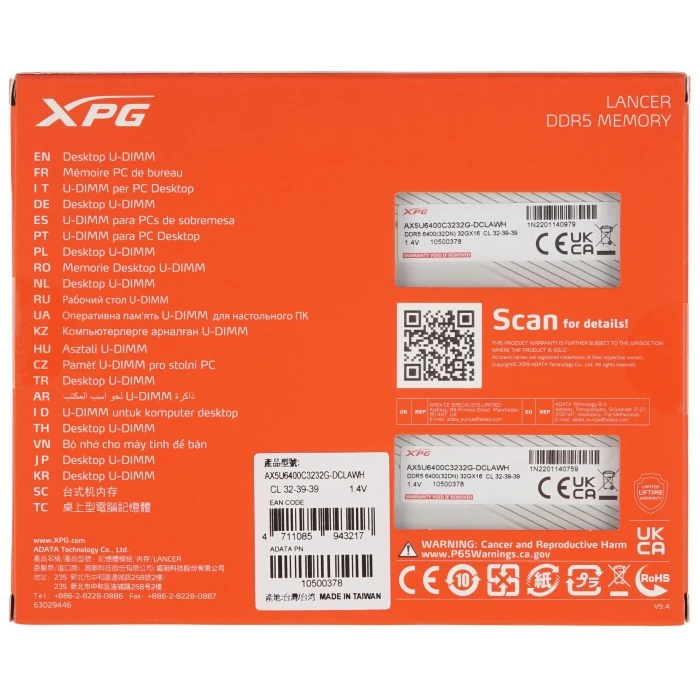 Оперативная память ADATA XPG Lancer 64Gb 6400Mhz, KIT 2*32Gb, AX5U6400C3232G-DCLAWH