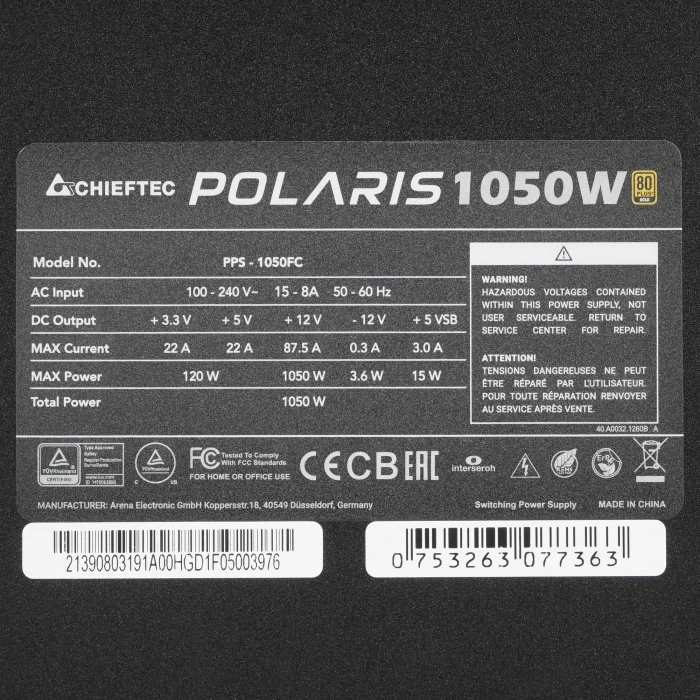 Блок питания Chieftec POLARIS 1050W черный, PPS-1050FC