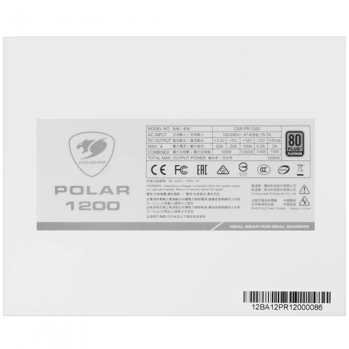 Блок питания Cougar POLAR 1200 белый, 31PL120001P01