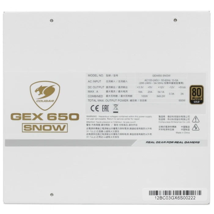 Блок питания Cougar GEX 650 SNOW белый, 31GE065002R01