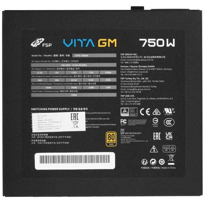 Блок питания FSP VITA GM 750W  черный