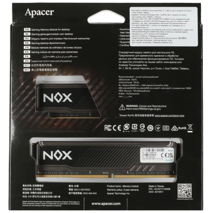 Оперативная память Apacer NOX 32Gb 2666Mhz, KIT 2*16Gb, AH4U32G26C08YMBAA-2