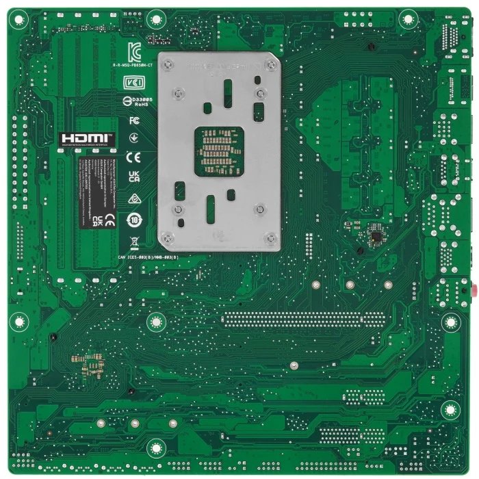 Мат. плата ASUS Pro B650M-CT-CSM, AM5