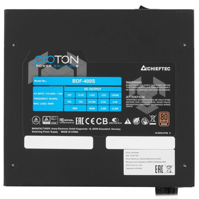 Блок питания Chieftec Proton BDF-400S BULK  черный