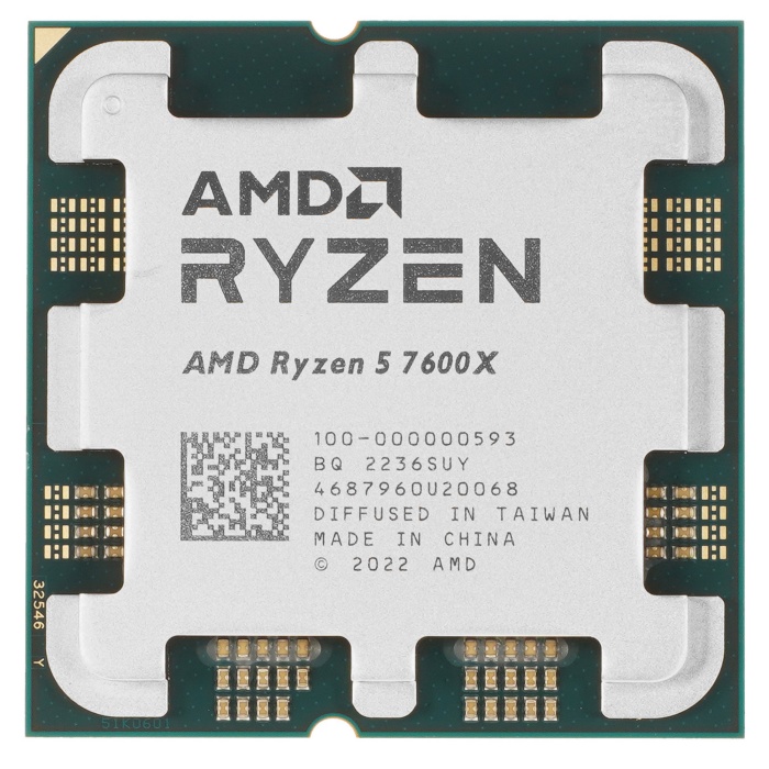Процессор AMD Ryzen 5 7600X, OEM, AM5