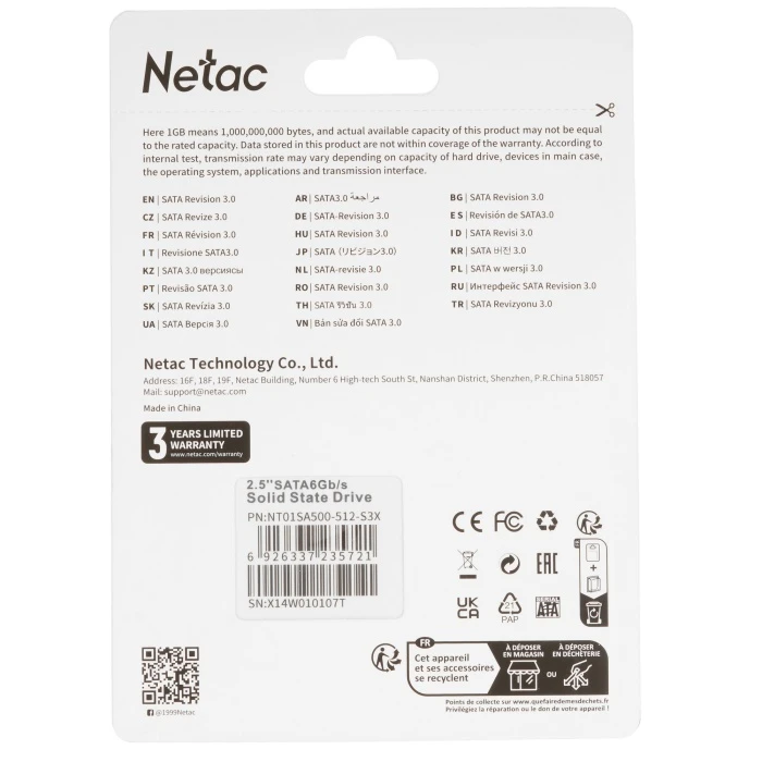 SSD накопитель Netac SA500 512Gb 2.5" SATA, NT01SA500-512-S3X