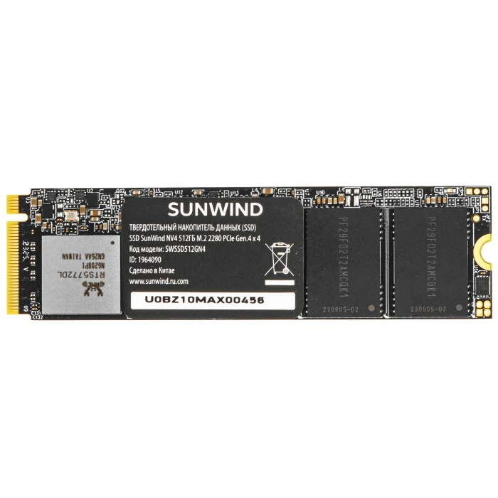 SSD накопитель SunWind SWSSD001TN4 512Gb M.2 NVMe