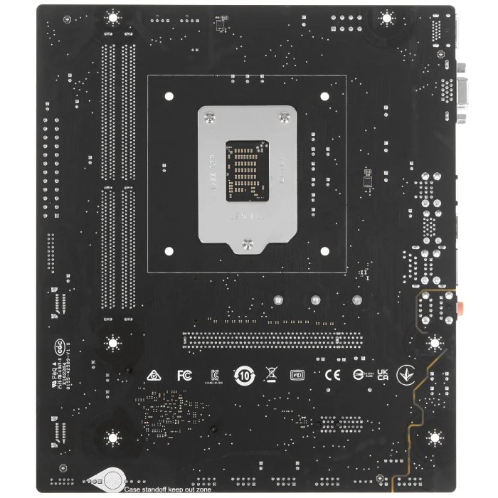 Мат. плата MSI H510M PLUS II, LGA 1200