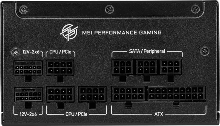Блок питания MSI MPG A1250GS PCIE5  черный