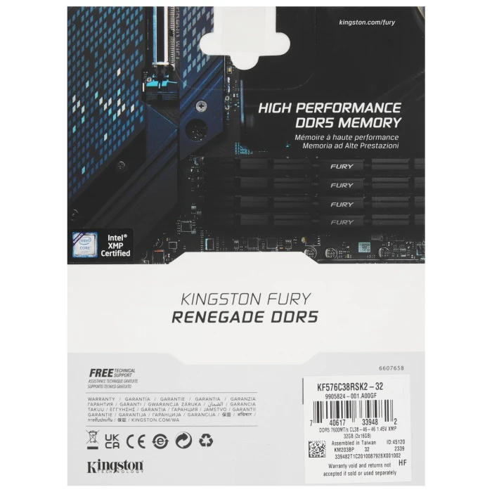 Оперативная память Kingston FURY Renegade Silver 32Gb 7600Mhz, KIT 2*16Gb, KF576C38RSK2-32