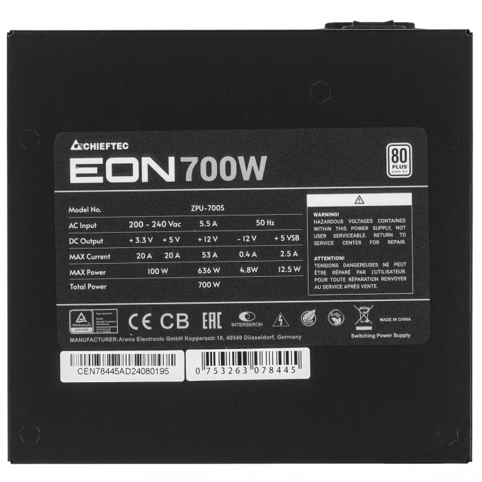Блок питания Chieftec EON 700W черный, ZPU-700S
