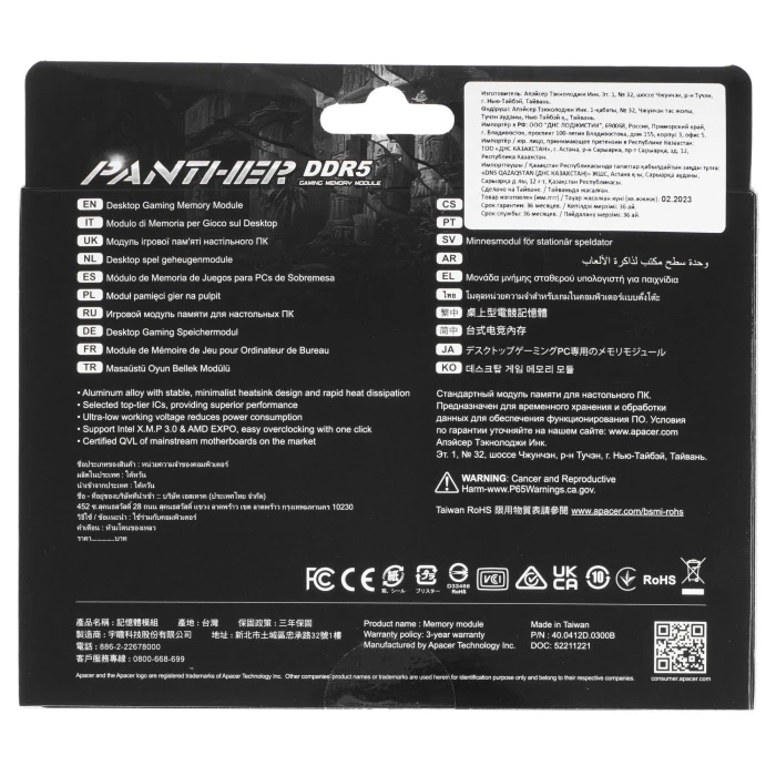 Оперативная память Apacer Panther 16Gb 6000Mhz, AH5U16G60C5127BAA-1