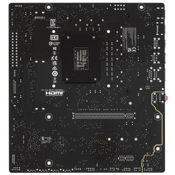 Мат. плата ASUS PRIME H810M-A-CSM, LGA 1851