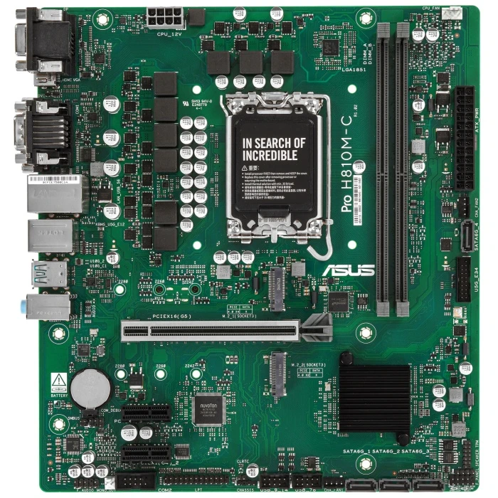 Мат. плата ASUS PRO H810M-C-CSM, LGA 1851
