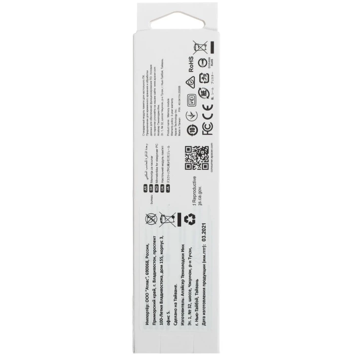 Оперативная память Apacer 8Gb 3200Mhz, EL.08G21.GSH