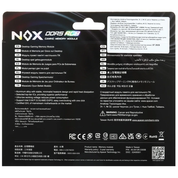 Оперативная память Apacer NOX RGB 16Gb 6000Mhz, AH5U16G60C622NBAA-1