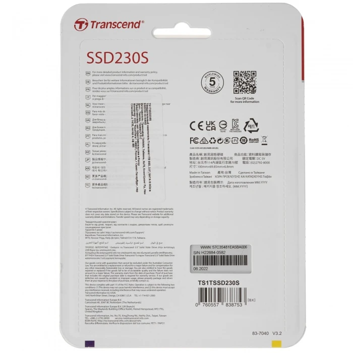 SSD накопитель Transcend 230S 1Tb 2.5" SATA, TS1TSSD230S