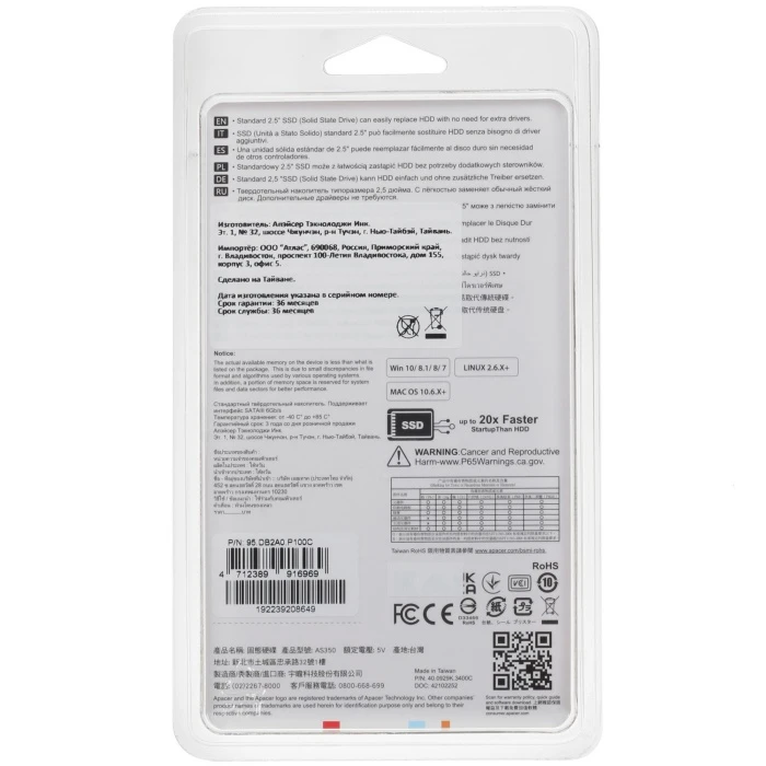 SSD накопитель Apacer AS350 PANTHER 256Gb 2.5" SATA, 95.DB2A0.P100C