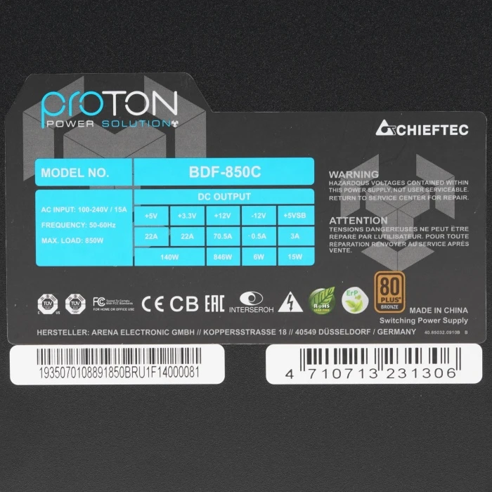 Блок питания Chieftec Proton 850W черный, BDF-850C