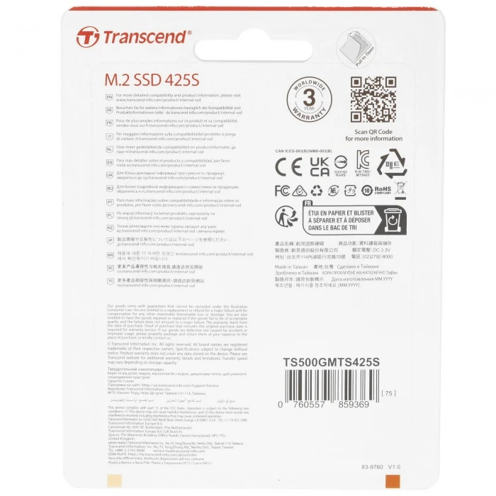 SSD накопитель Transcend MTS425 500Gb 2.5" SATA, TS500GMTS425S