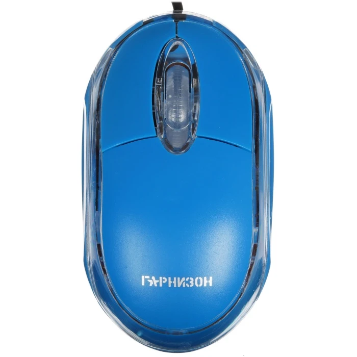 Мышь Гарнизон GM-100B, синий