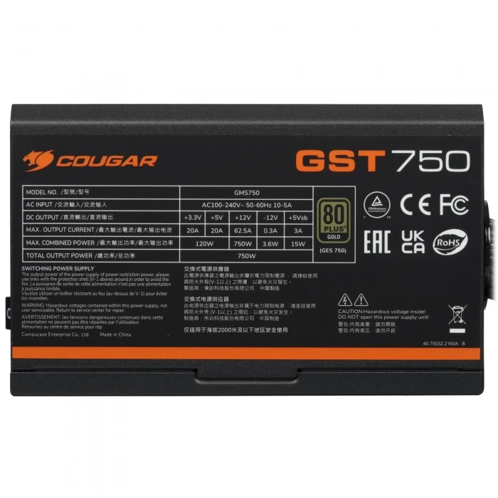 Блок питания Cougar GST 750W черный, GMS750