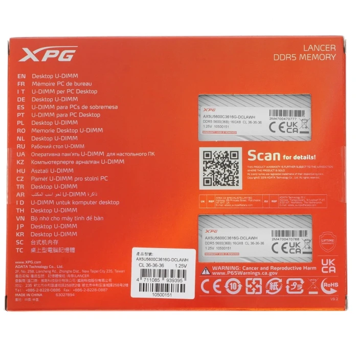 Оперативная память ADATA XPG Lancer 32Gb 5600Mhz, KIT 2*16Gb, AX5U5600C3616G-DCLAWH