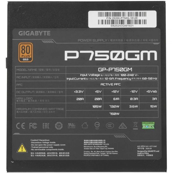 Блок питания GIGABYTE P750GM черный, 28200-P750G-1EUR