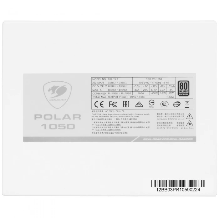 Блок питания Cougar POLAR 1050 белый, 31PL105001P01