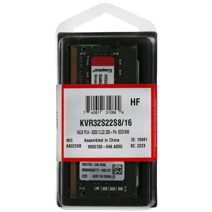 Оперативная память Kingston ValueRAM 16Gb 3200Mhz, KVR32S22S8/16